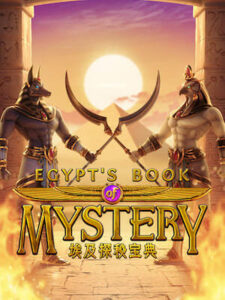 rich99 แจ็คพอตแตกเป็นล้าน สมัครฟรี egypts-book-mystery